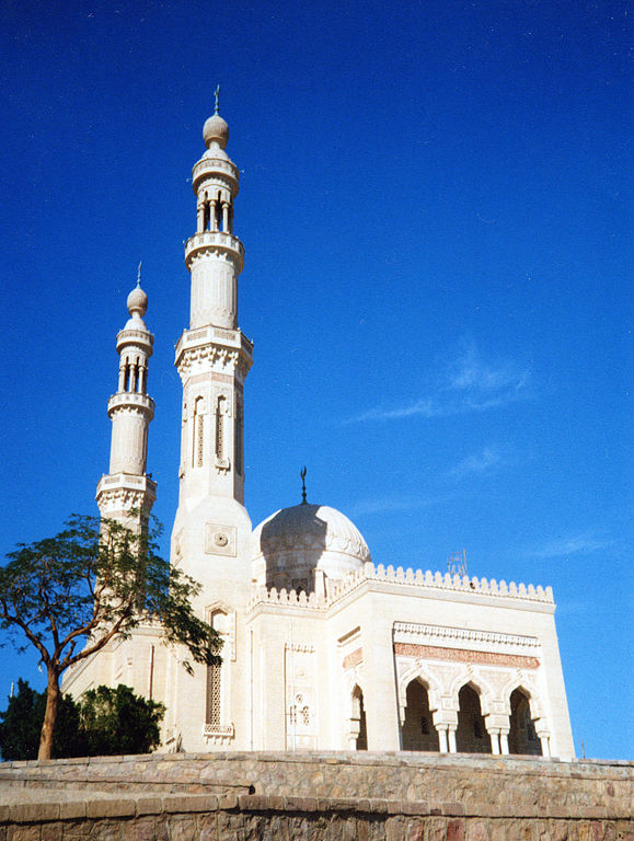 mosquee à proximité autour de moi