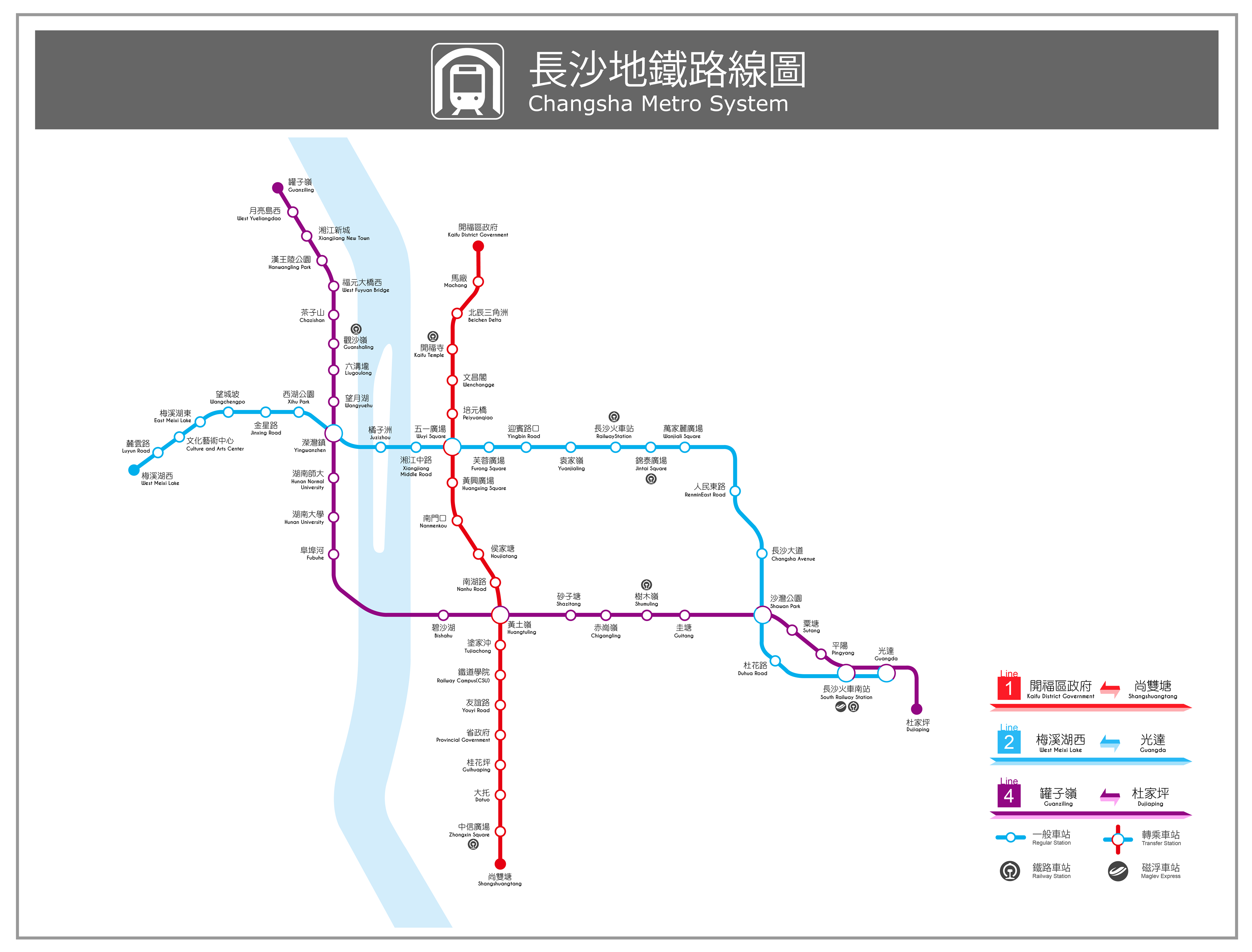 Metro à proximité autour de moi